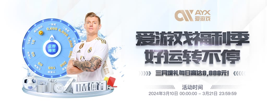 斯科尔斯：利物浦好像失去了阻止进球的决心，很难赢得联赛冠军了