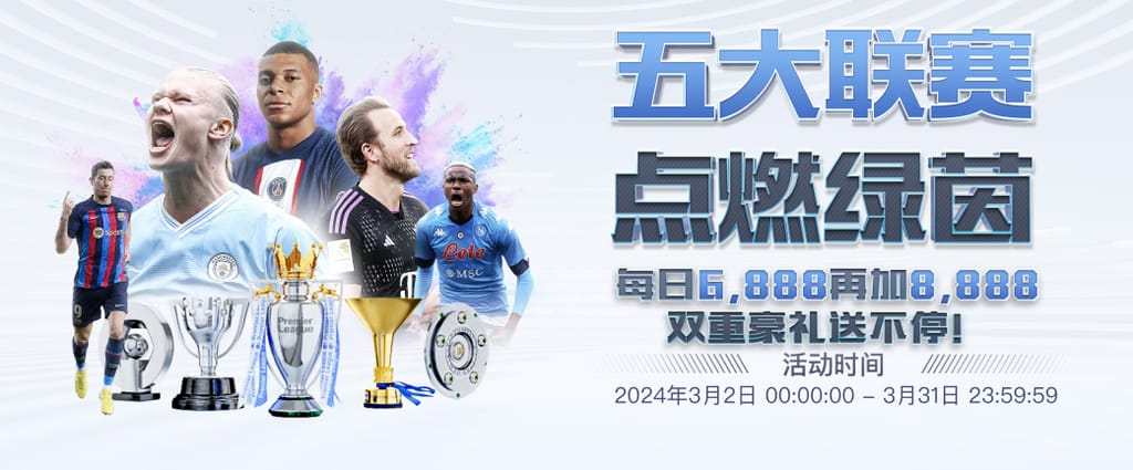 开yun体育官方正版下载入口安卓版