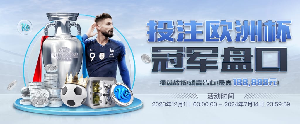 开yun体育官方正版下载入口官网安卓版