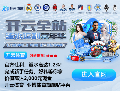 英超4连败+本轮对阵维拉，利物浦上次顶级联赛5连败是在1953年